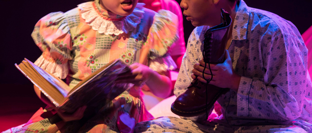 Banner5